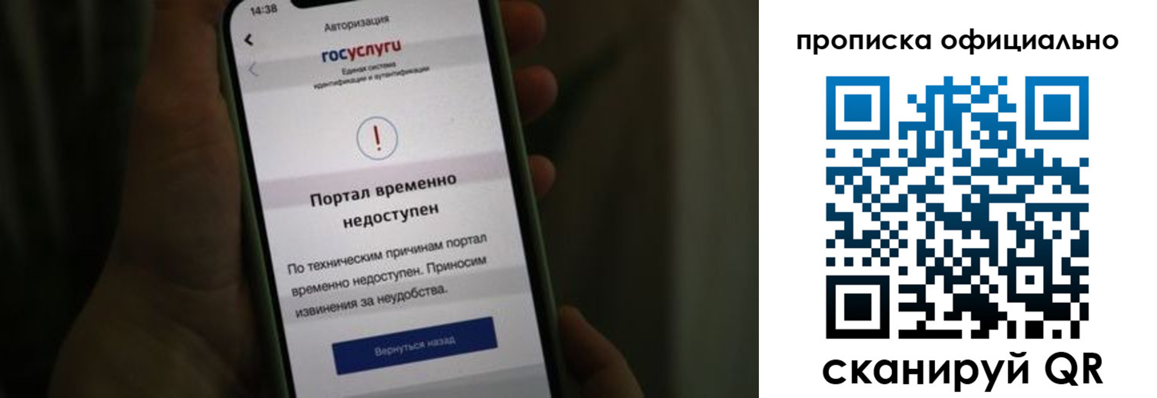 найти адрес прописки в Лермонтове